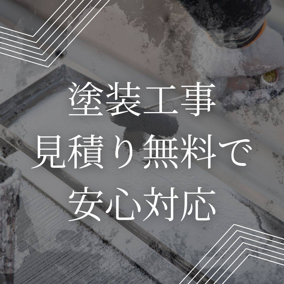 popup_banner